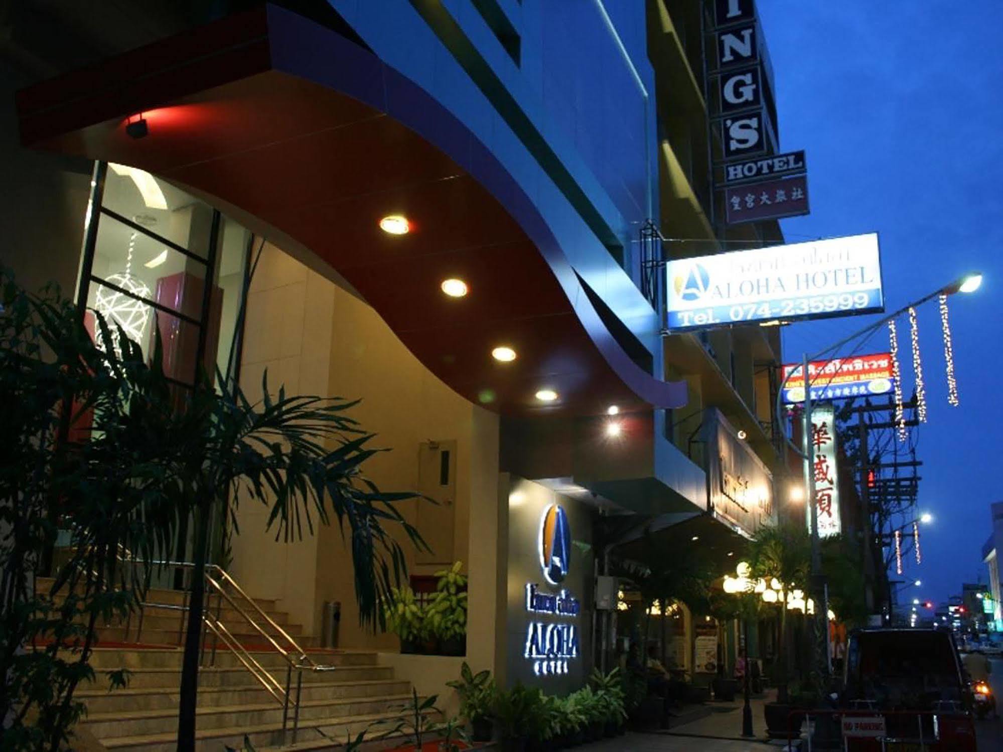 Aloha Hatyai Hotel Hat Yai Exterior photo