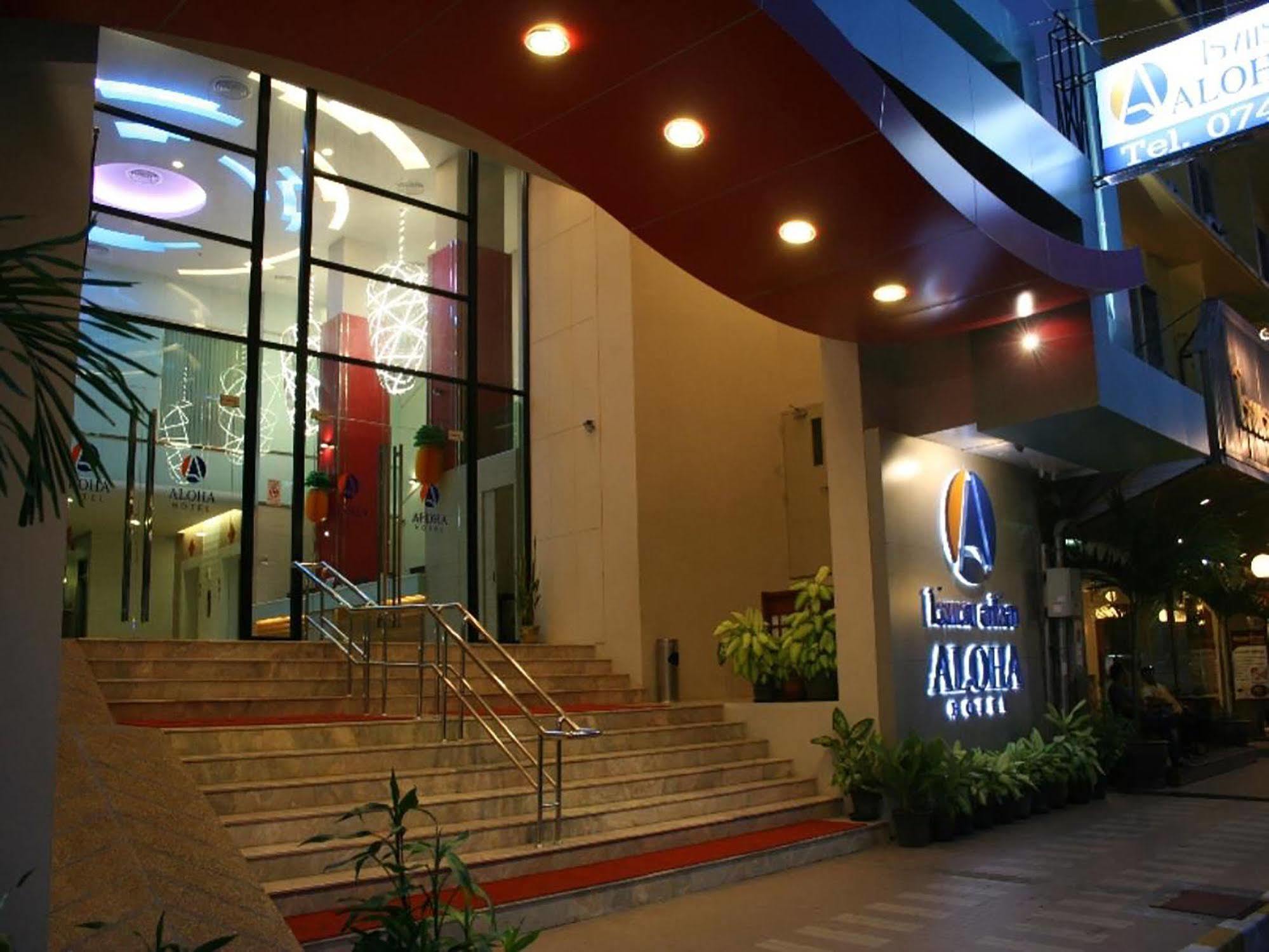 Aloha Hatyai Hotel Hat Yai Exterior photo
