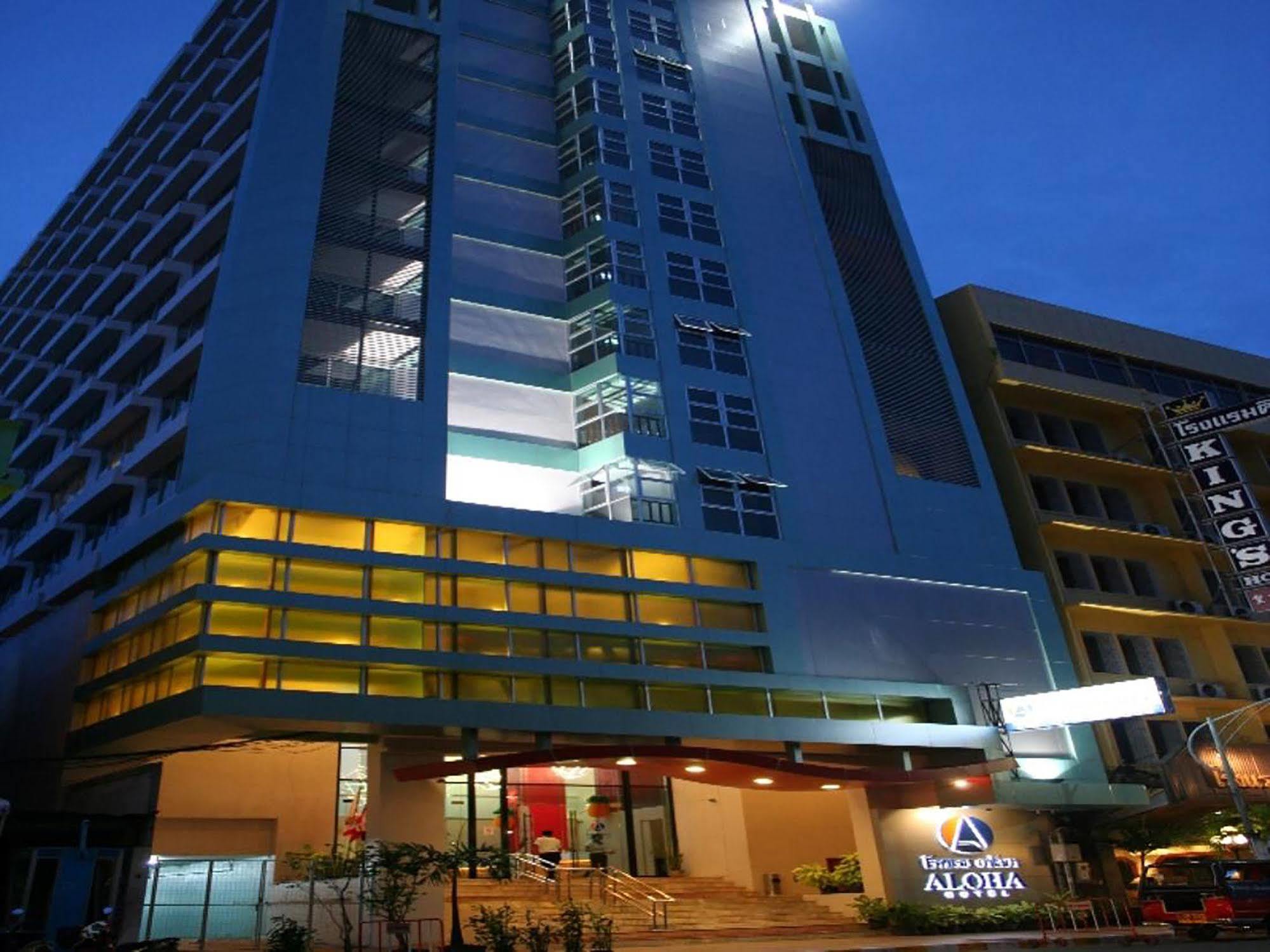 Aloha Hatyai Hotel Hat Yai Exterior photo