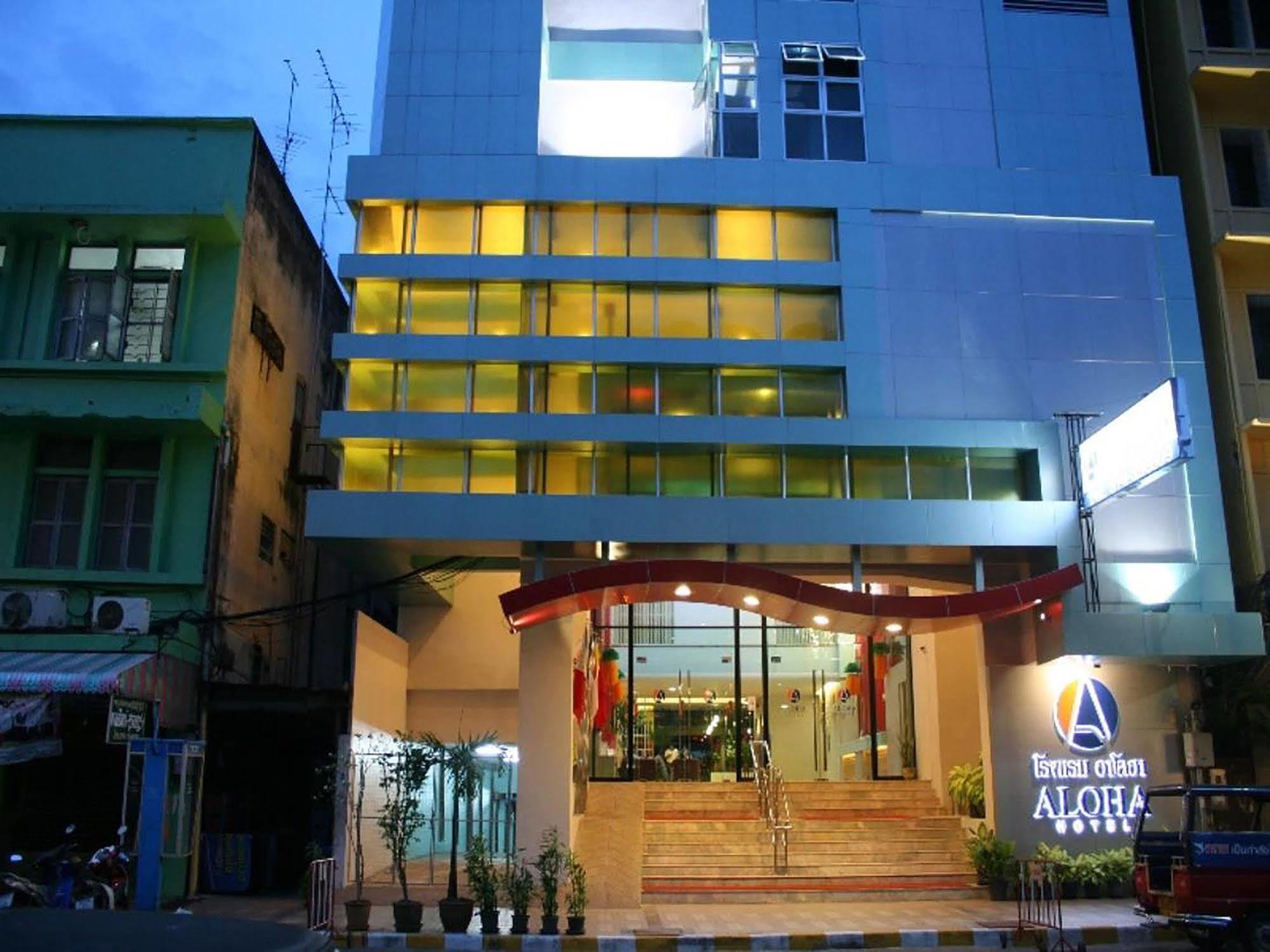 Aloha Hatyai Hotel Hat Yai Exterior photo